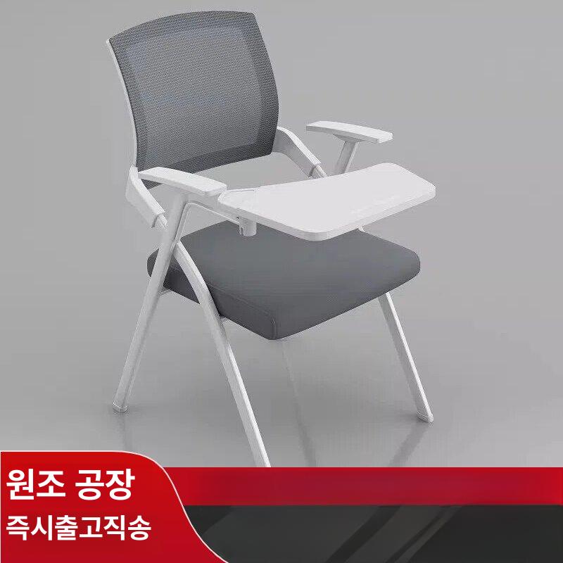 폴딩 책상의자 캐스터형 체어 접이식의자 강의실 학생 접는 다용도 회의용 사무용 - 상세 이미지 2