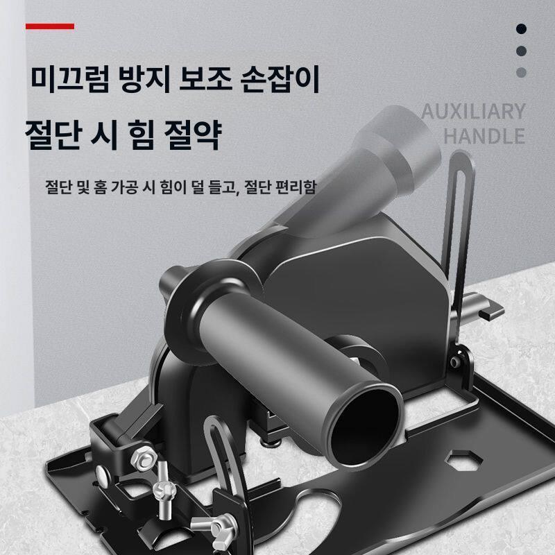 오대각 절단기 커팅기 도구 절단대 커터 절단받침대 각도 베이스 톱날 지지대 목공 - 상세 이미지 4
