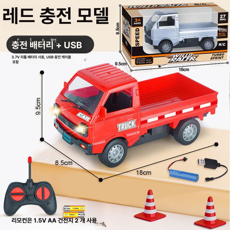 RC 피카트럭 모델카 오프로드 장난감 자동차 화이트 표준 배터리 1세트 + 리모컨 배터리 이미지 7