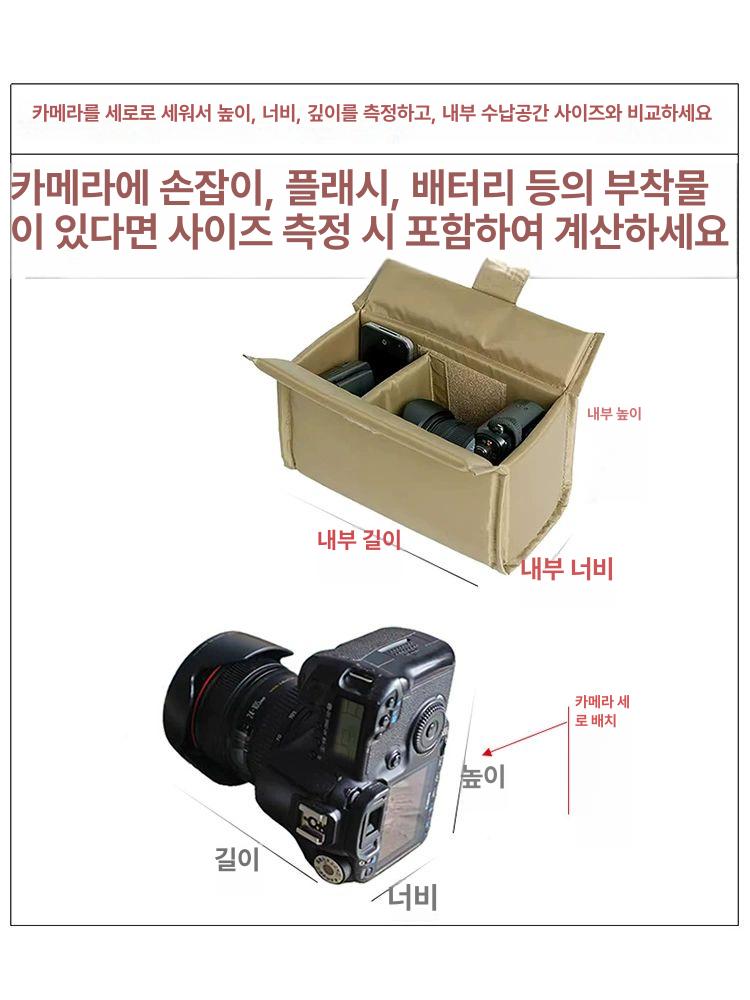 소형 쿠션 방수 이너백 캠코더가방 케이스 백팩 카메라가방 수납 구획 스트랩 내부 - 상세 이미지 4