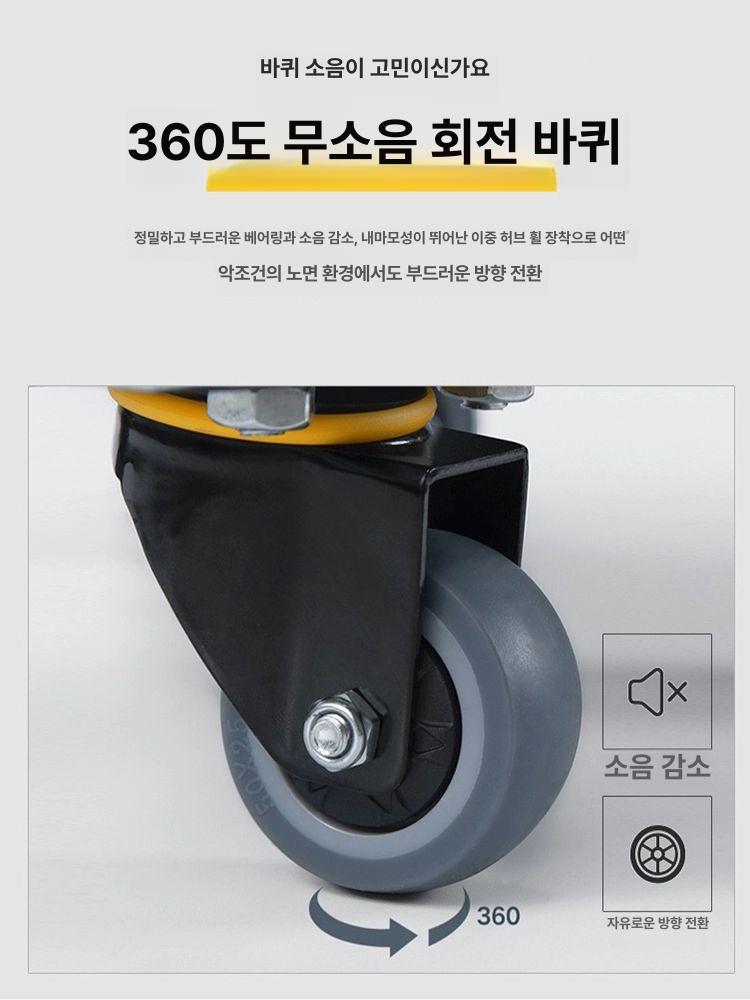 알루미늄 공구함 캐리어 다용도 공구박스 상자 공구통 하드케이스 트롤리 도구 - 상세 이미지 5