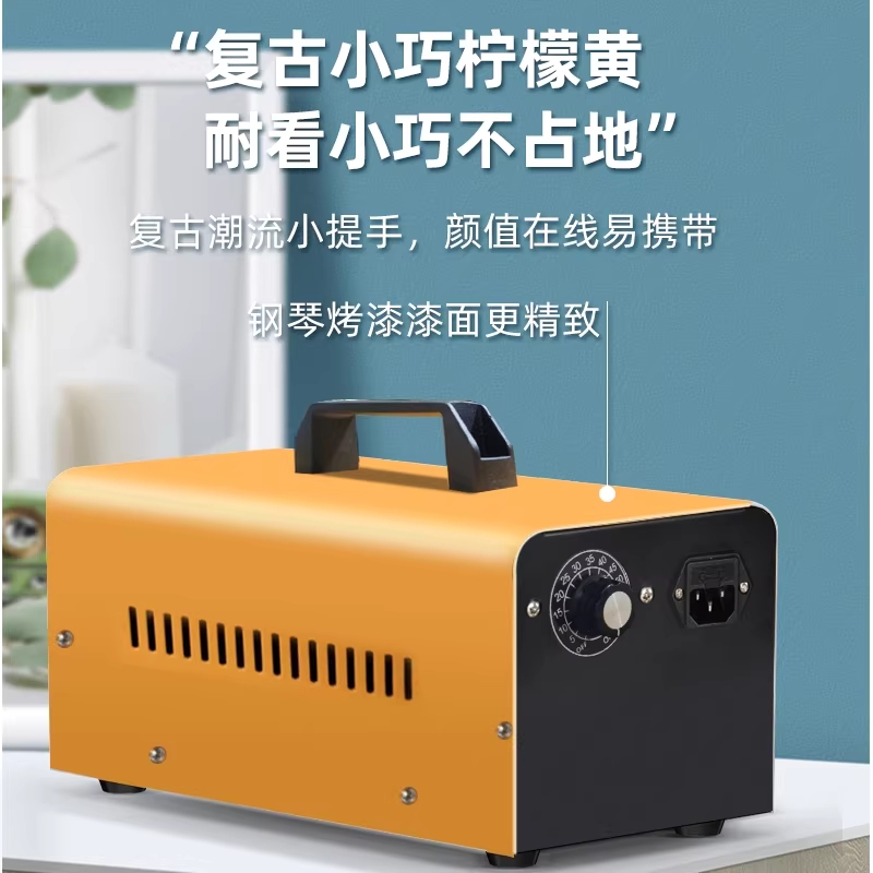 오존 발생기 청정기 차량용 정화 냄새 생성기 항균 5g - 상세 이미지 2
