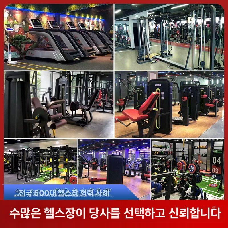 에르그 스키머신 유산소 홈트레이닝 허벅지 운동기구 전신운동 근력 로잉 피트니스 - 상세 이미지 4