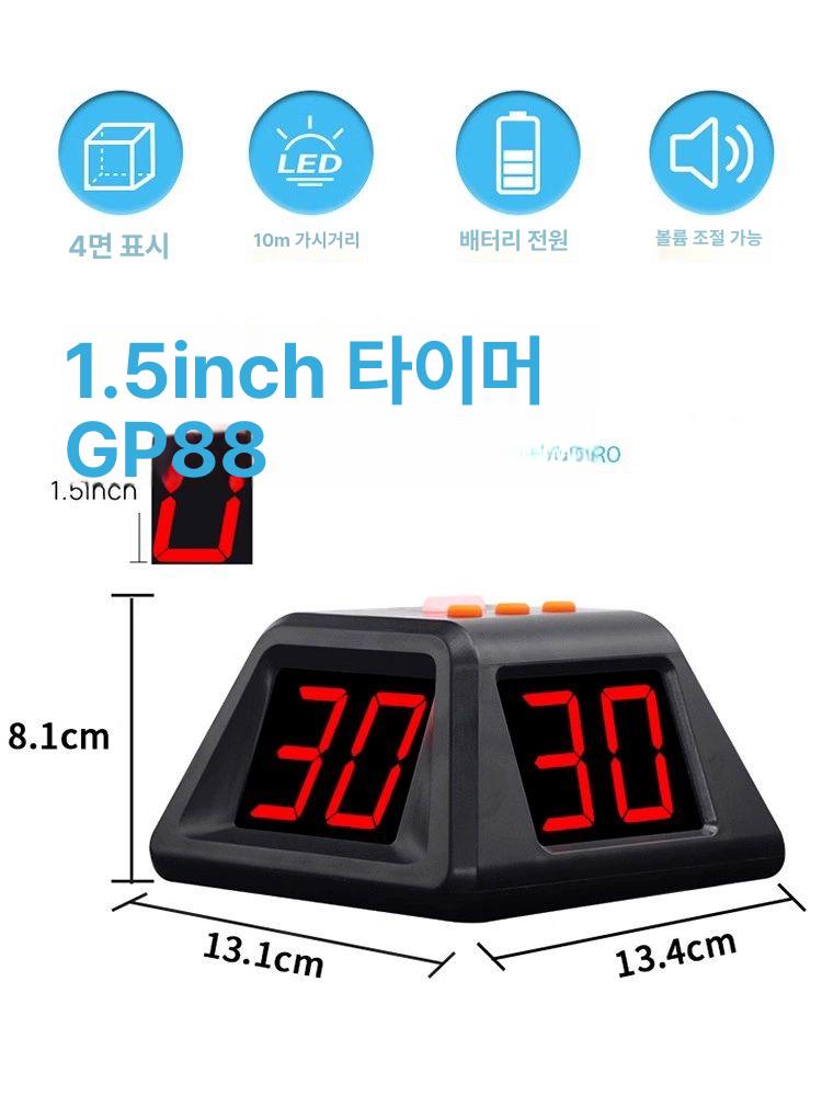 알림 타이머 카운터 배터리형 시계 카운트다운 알람 시간 도구 디지털 효율적인 조리 - 상세 이미지 3