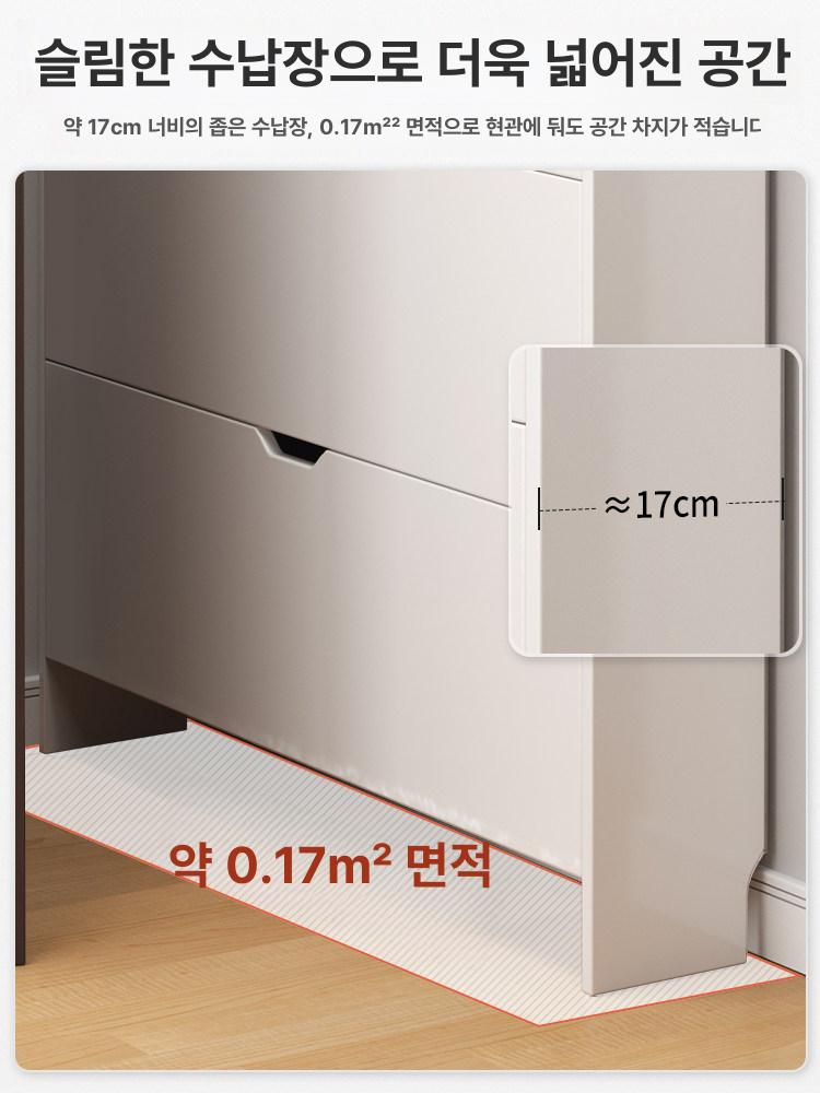 원목 현관신발장 인테리어 수납장 정리함 좁은현관 수납함 신발정리대 현관장 보관함 - 상세 이미지 2