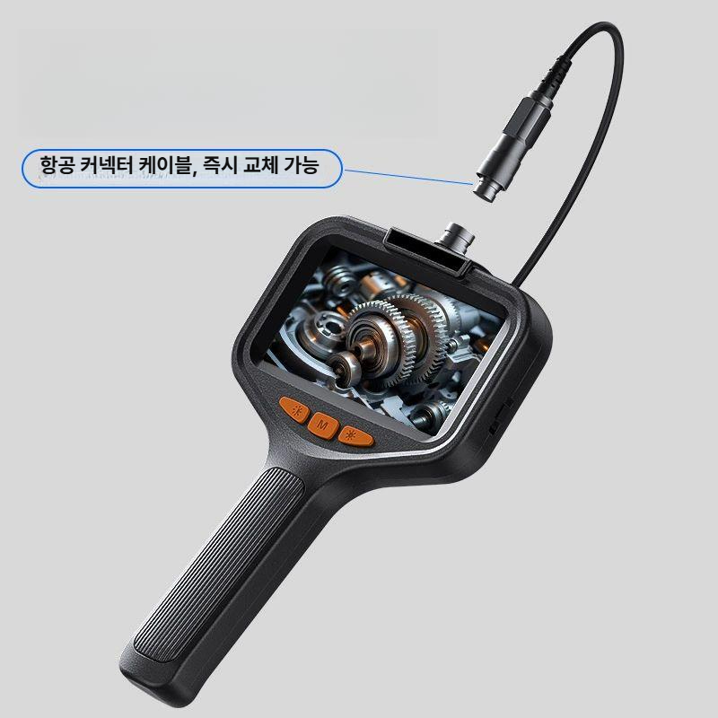 전문가용 내시경카메라 케이블 렌즈 와이어 검사 고화질카메라 점검 디지털 촬영 - 상세 이미지 3