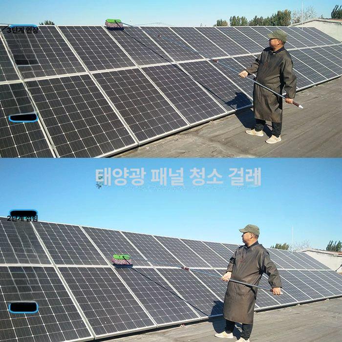 장대 청소밀대 닦기 태양광패널 세척 대걸레 청소솔 스펀지 청소도구 물밀대 롤러 - 상세 이미지 5