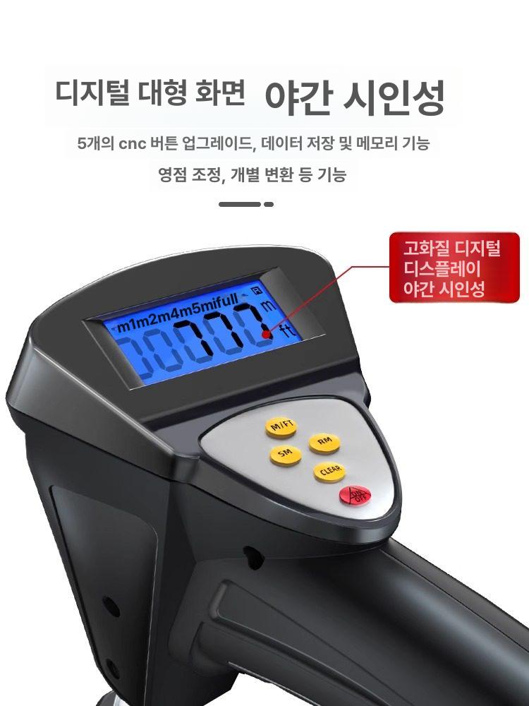 디지털 줄자 디스플레이 측정기 고정밀 워킹메타 워킹카운터 전자식 거리계 바퀴자 - 상세 이미지 3
