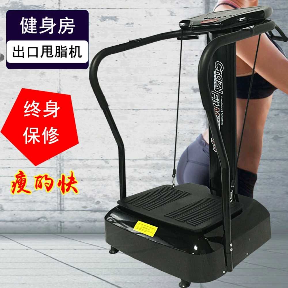 쉐이크 보드 목욕탕 운동 헬스장 용 다이어트 전신 기구 - 상세 이미지 2