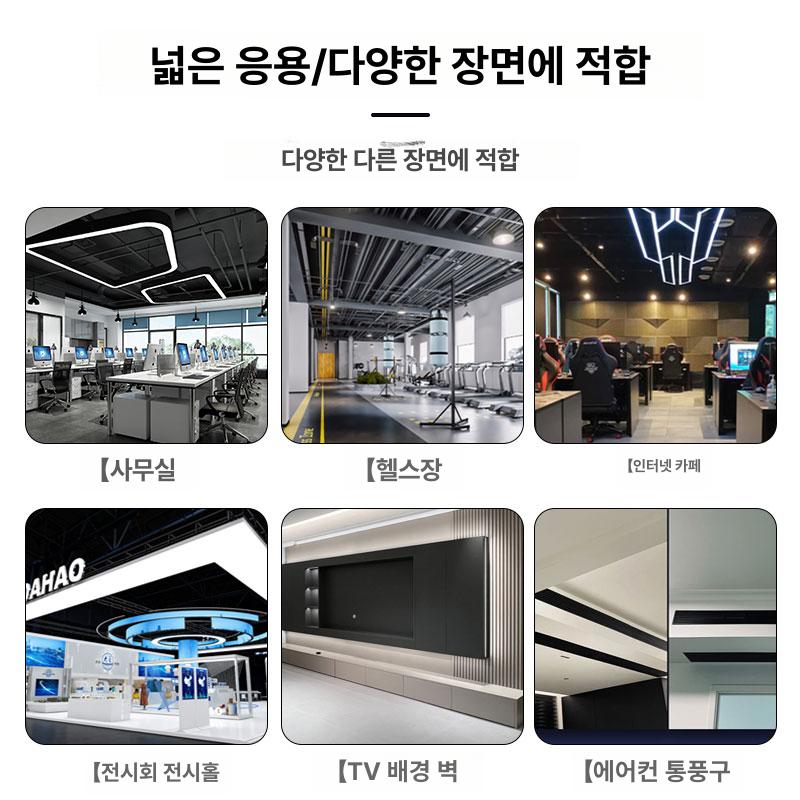 세라믹탄성코트 곰팡이방지페인트 수성 단열 코팅 결로방지페인트 아파트베란다페인트 - 상세 이미지 4