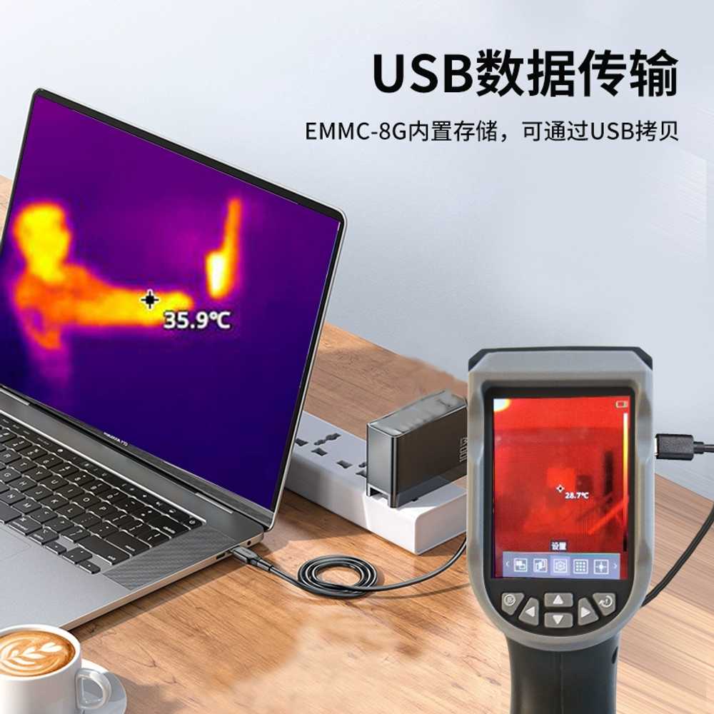 적외선 열화상카메라 온도 누수 측정 용 교체 난방배관 - 상세 이미지 3
