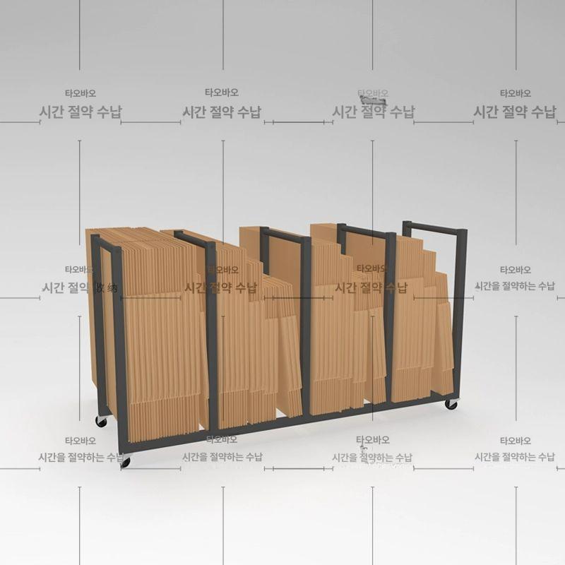 택배용 거치대 물류창고 적재용 보관랙 프레임 적재대 정리대 스태킹 수납 파이프랙 - 상세 이미지 2
