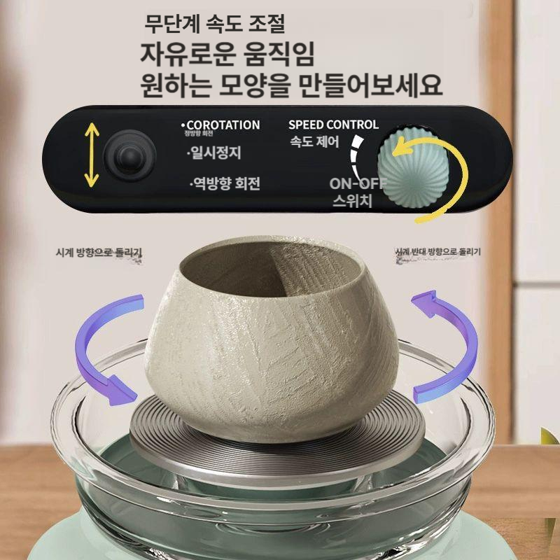도예 미니물레 전기물레 손물레 취미 바퀴 작업용 성형 도자기기계 클레이 - 상세 이미지 4