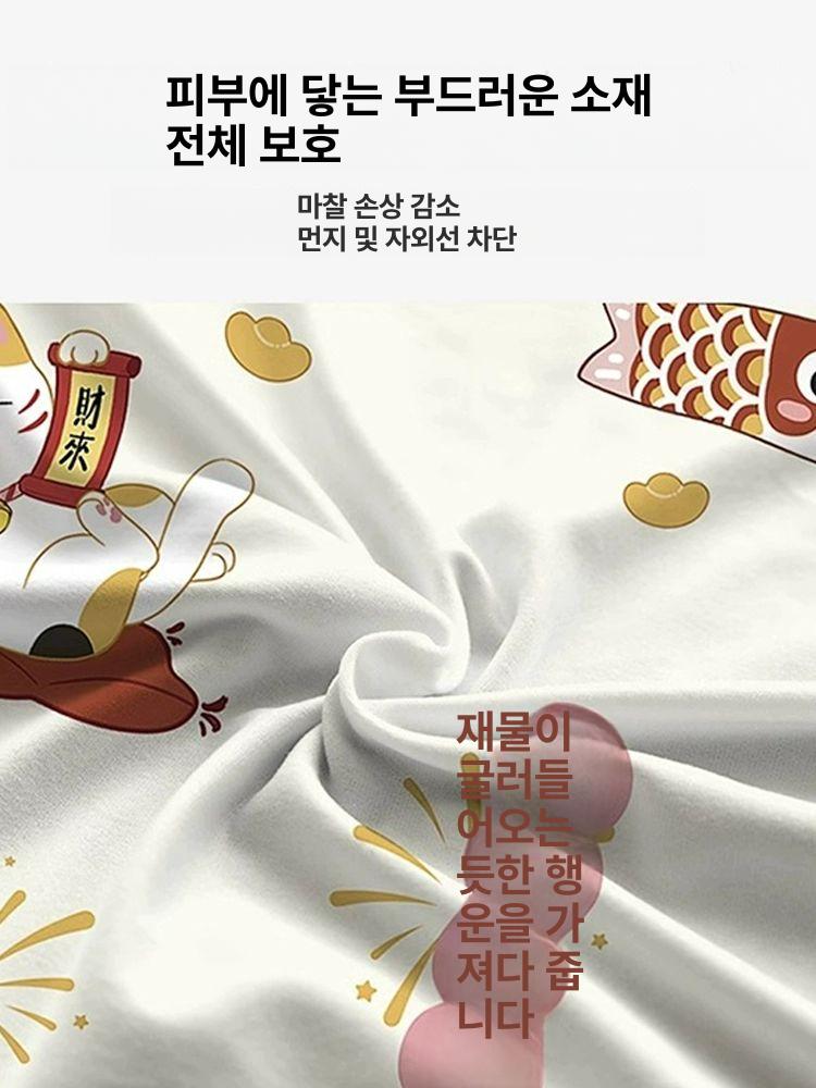 안마의자커버 덮개 먼지 보호 천 방지 자외선차단 코지마 바디프랜드 호환 - 상세 이미지 3