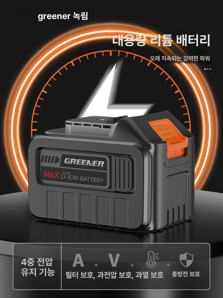 전동 자동실리콘건 무선 접착 실리콘총 소세지건 코킹 실링건 산업용 충전실리콘건 - 상세 이미지 4
