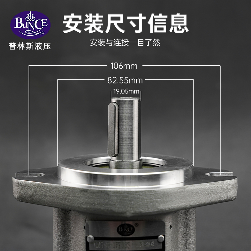 유압 기어 모터 저속 GM5 용 기어식 고속 교체 4000rpm - 상세 이미지 4