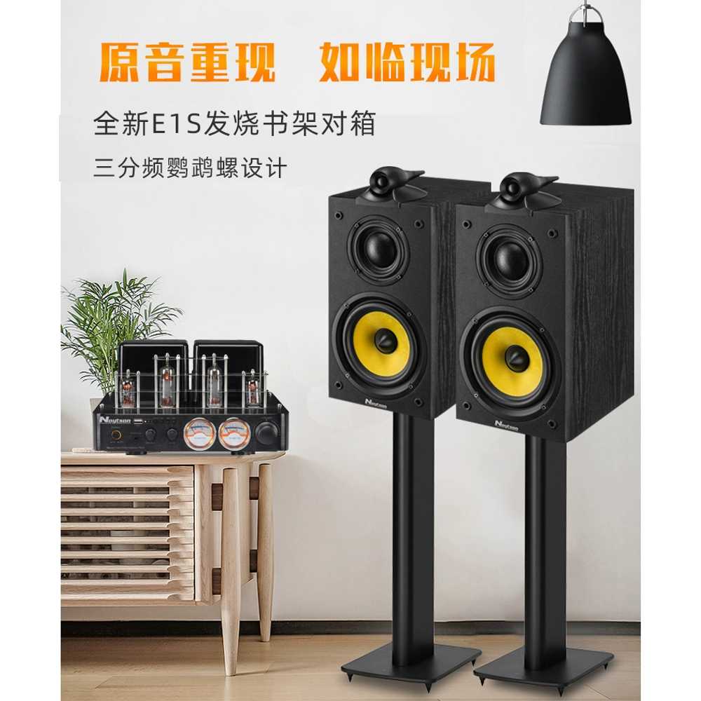 블루투스 진공관 앰프 무선 오디오 용 HIFI 증폭기 신형 - 상세 이미지 4