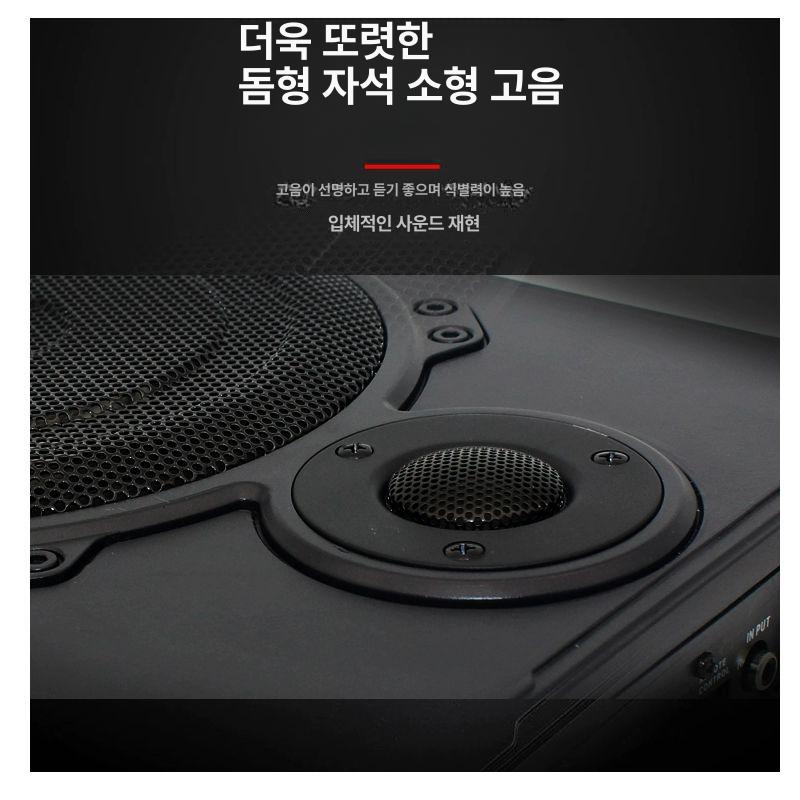 차량용 자동차스피커 튜닝 차량스피커 자동차용 서브우퍼 카스피커 오디오시스템 - 상세 이미지 4