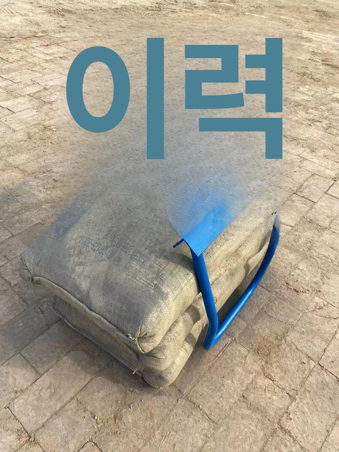 목재업 갈고리 도구 고무바퀴 작업 공구 옮기기 후크 제거 운반기 수레 휠 타이어 - 상세 이미지 3