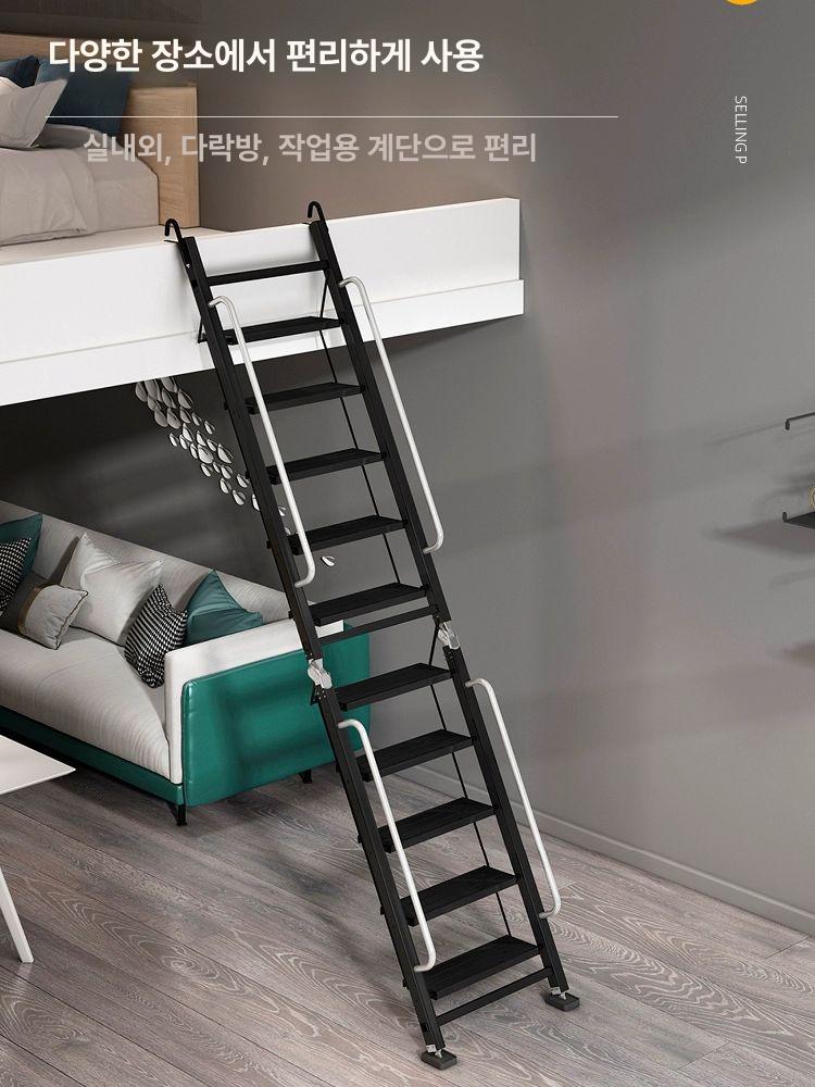 사다리 접이식 계단 다락방 폴딩 복층 알루미늄 - 상세 이미지 2