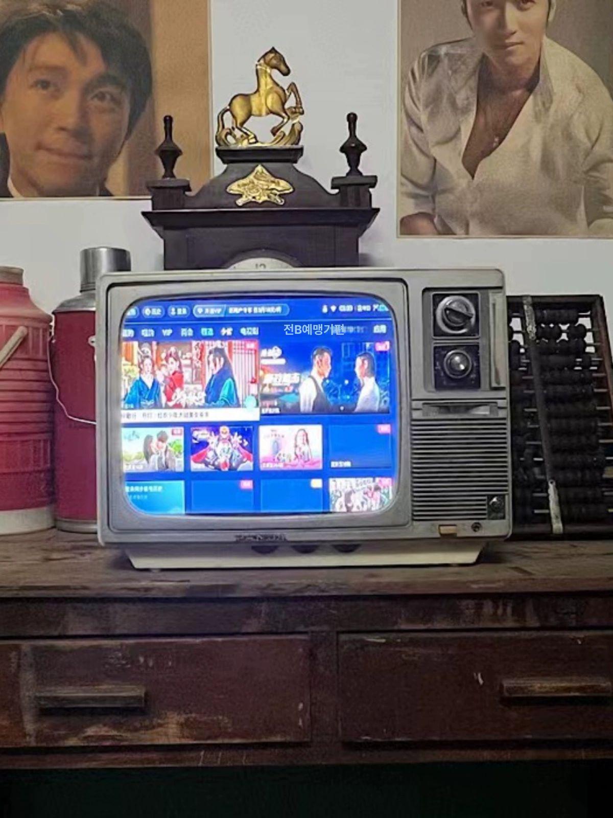 레트로 옛날티비 장식품 촬영소품 인테리어 텔레비전 전시용 엔틱 아날로그티비 모형 - 상세 이미지 4