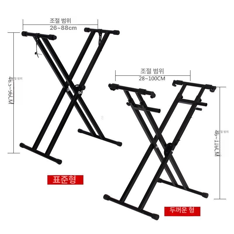 전자 휴대용 접이식피아노 디지털피아노 연습용 키보드 입문 성인용 초보자용 - 상세 이미지 4