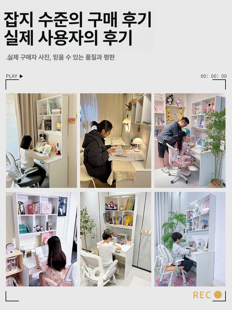 원룸책상 폭좁은 일체형책장 원룸 컴퓨터 자취방 - 상세 이미지 5