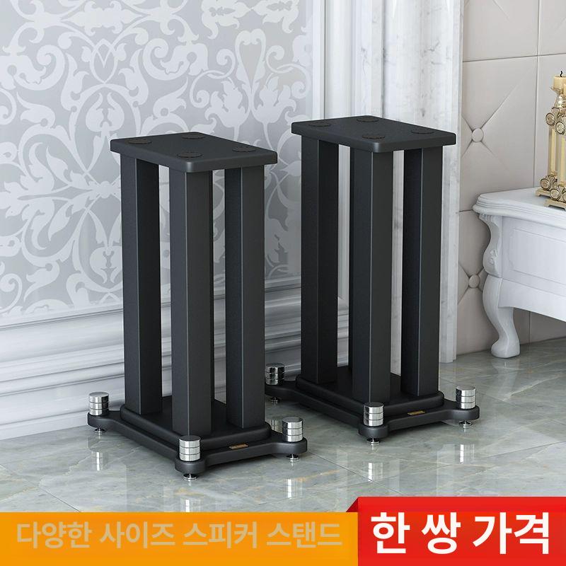 원목 고무나무 스피커스탠드 우퍼거치대 받침 네츄럴 스피커거치대 목피로감소 - 상세 이미지 2