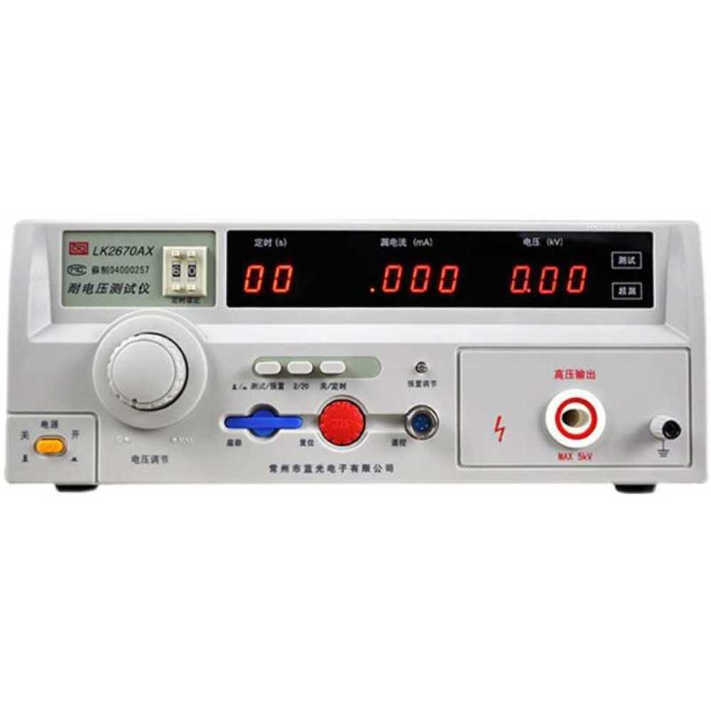 내전압시험기 누설전류계 접지 저항계5KV 테스터기 용 - 상품 이미지