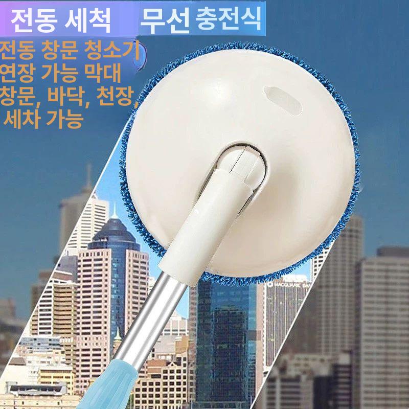 전동 스크러버 키트 타이어 파워 자동차 브러시 도구 클리너 청소솔 브러쉬 청소용 - 상세 이미지 2