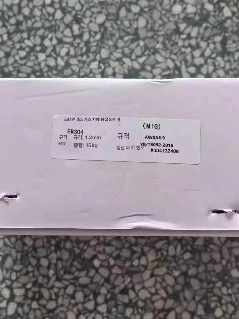 알루미늄 레이저용접기 인버터 스팟 금속 스테인레스 소형레이저 철 - 상세 이미지 3