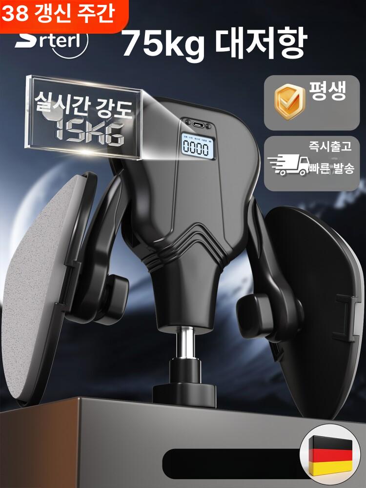 다리근육 내전근운동기구 하체운동 허벅지운동 골반 홈트 다리찢기 내전근근육 힙업 - 상세 이미지 3