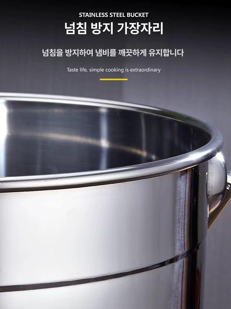 스텐육수통 대용량국통 대용량곰솥 스테인레스 밀폐형 대용량솥 주방용 업소용국통 - 상세 이미지 5