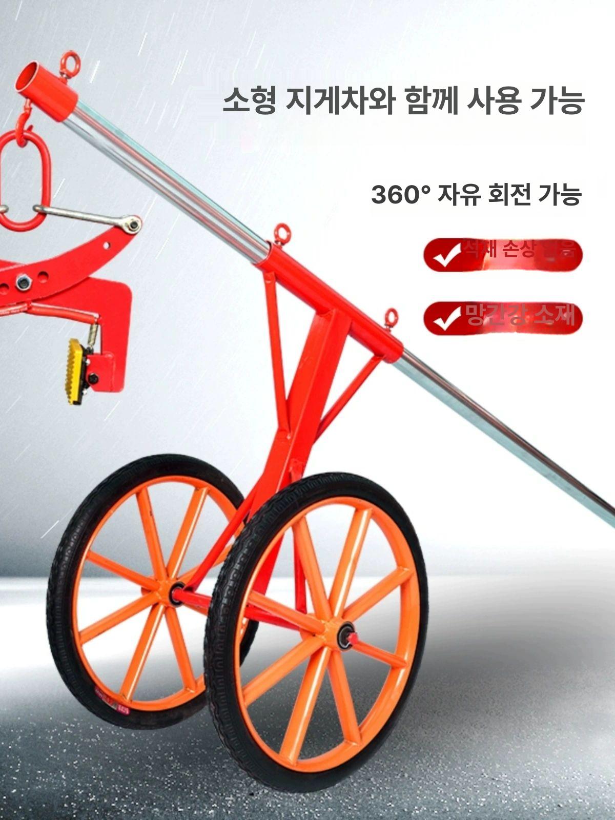 경계석 보강토집게 클립 콘크리트 돌집게 운반도구 리프팅 운반기 전용 - 상세 이미지 3