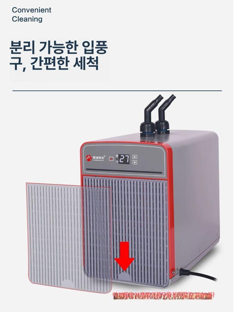 담수 냉각기 온도조절기 냉각팬 수족관 수온 칠러 수냉기 항온기 어항쿨러 쿨링 - 상세 이미지 4