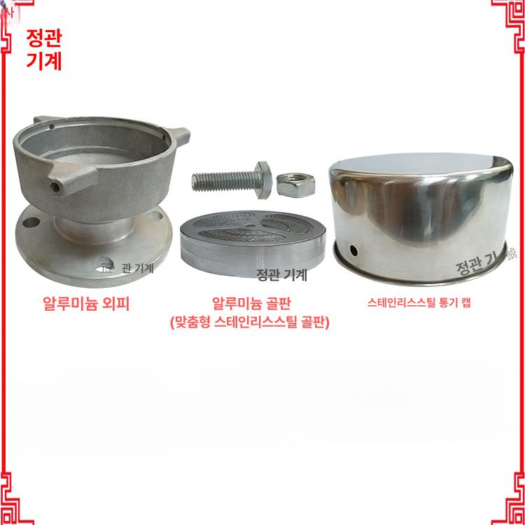 화염 방지기 화재 오일 안전장치 스위치 밸브 주유소 - 상세 이미지 4