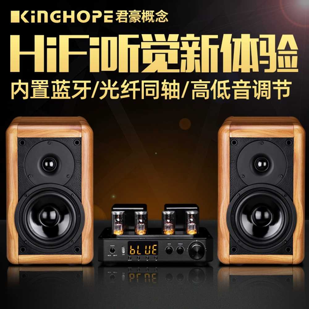 오디오 증폭기 스피커 HIFI 세트 용 엠프 발열관 진공관 - 상세 이미지 4