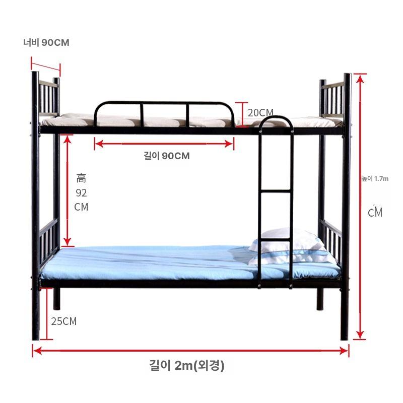 기숙사 성인벙커침대 사다리 복층 공간활용 성인용 성인이층침대 철제프레임 자취방 - 상세 이미지 2