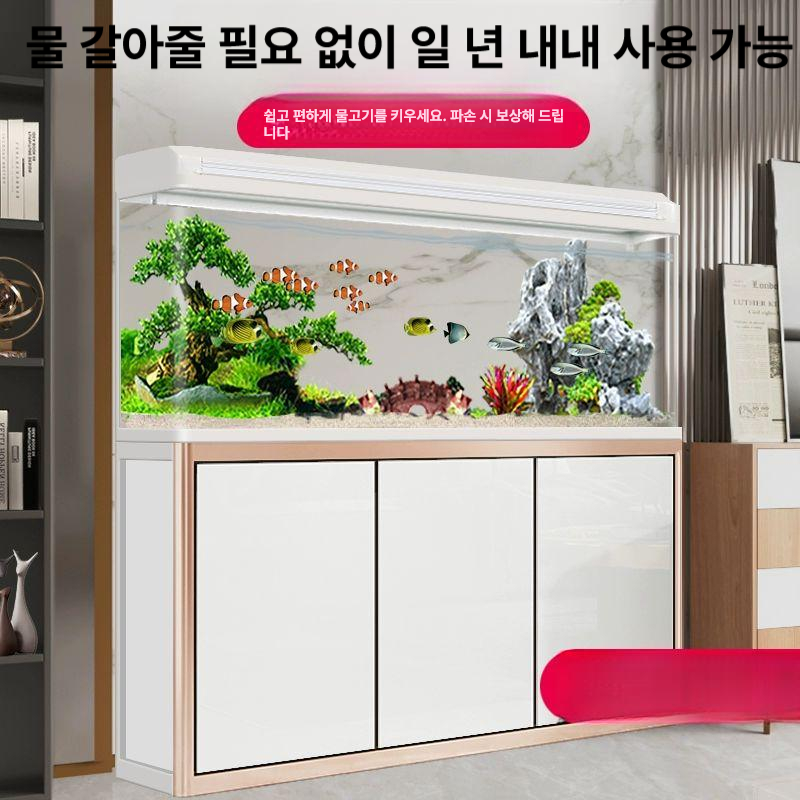 대형 거북이어항 구피 금붕어 수조 관상용 아크릴 관상어 사육 오픈형 가정용수족관 - 상세 이미지 3