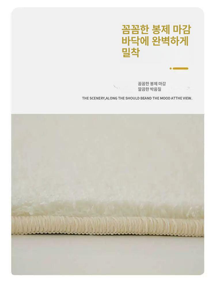 파스텔 러그 발매트 타원형 소프트 카페트 미끄럼방지 구름 컬러 북유럽 귀여운 - 상세 이미지 5