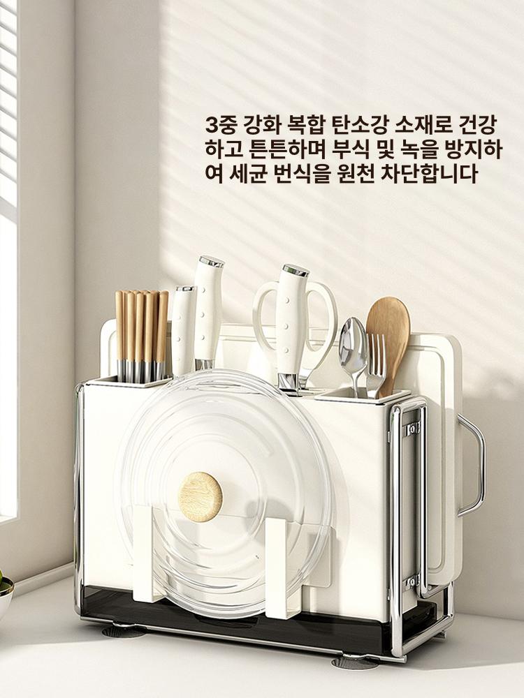 부엌 도마꽂이 거치대 올스텐 주방 건조대 받침대 수납 스테인레스 도마걸이 정리용품 - 상세 이미지 2