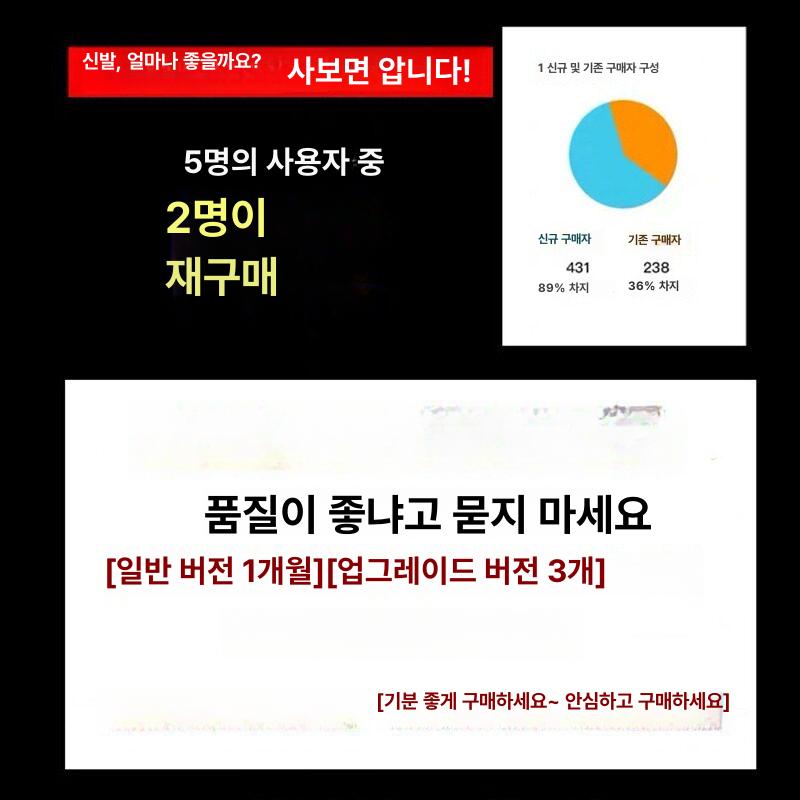 여성 통굽 슬리퍼 신발 키높이 사무실 푹신한 플랫폼 여자 실내화 - 상세 이미지 4