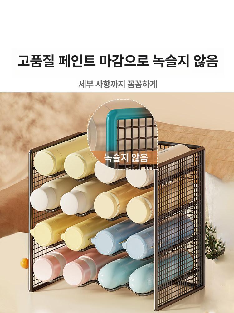텀블러 수납 선반 주방 정리선반 물병 정리대 컵홀더 - 상세 이미지 4
