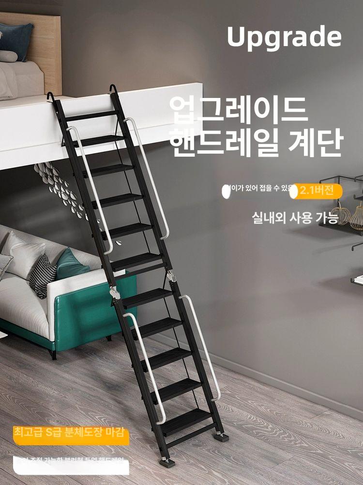 사다리 접이식 계단 다락방 폴딩 복층 알루미늄 - 상세 이미지 5