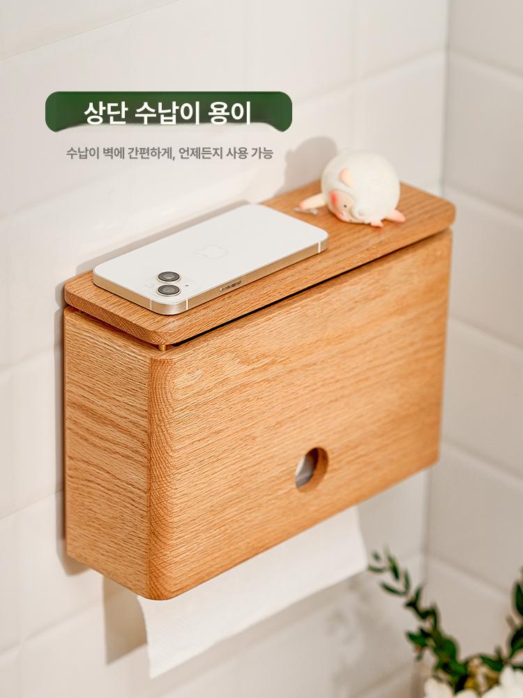 우드 케이스 원목 북유럽 수납함 클래식 심플 소품 수납장 인테리어 - 상세 이미지 2