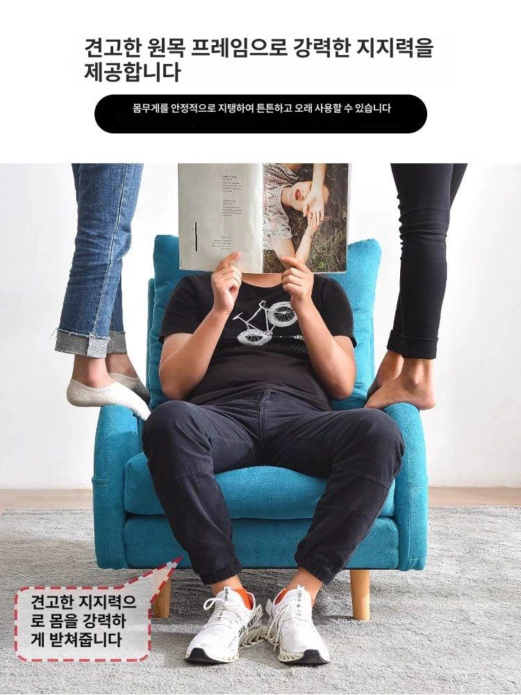 1인용 소파 윙체어 북유럽 암체어 싱글 안락 패브릭 라운지 엔틱쇼파 벨벳 모던 양털 - 상세 이미지 4