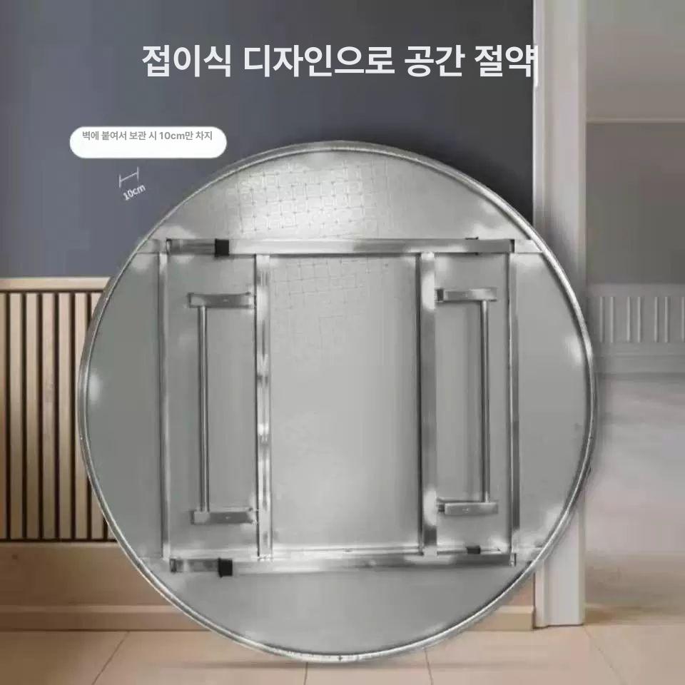 스텐 깡통테이블 업소용 레트로 카페용 주점 직사각 다이닝 식당테이블 튼튼한 입식 - 상세 이미지 4