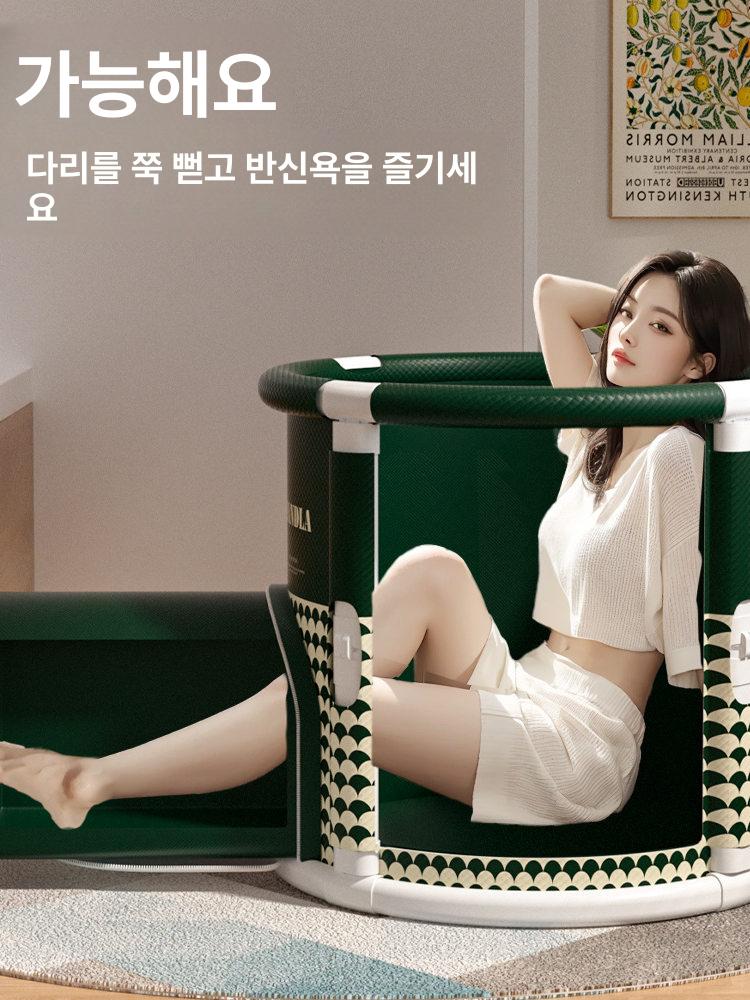 반신욕 목욕통 성인접이식욕조 가정용사우나 홈 보급형 기본형 개인 성인용 - 상세 이미지 2