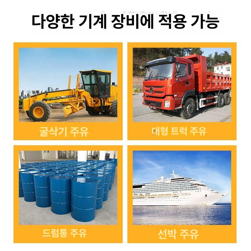 고압 펌프헤드 소형 양수기 다이어프램 워터 부스터 가압 전자동 배수 자동흡입펌프 - 상세 이미지 2