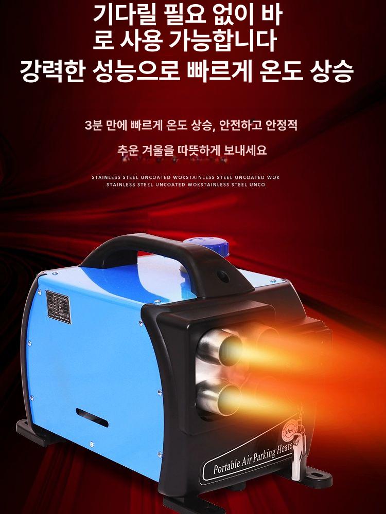 히터 휴대용발전기 야외 인버터 충전 캠핑용 비상용 전력 조용한 휘발유 배터리 - 상세 이미지 3